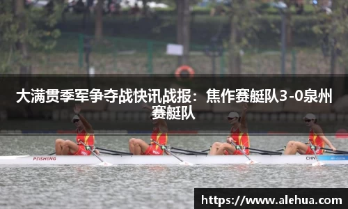 bevictor伟德平台