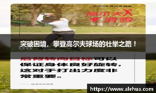 bevictor伟德体育