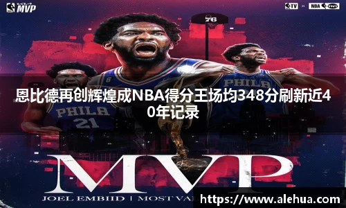利来w66旗舰厅