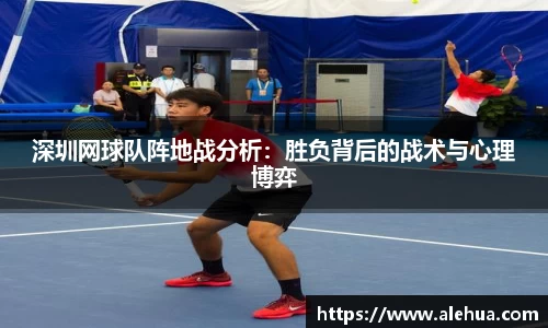 利来w66旗舰厅