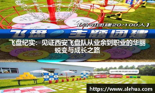 利来国际w66