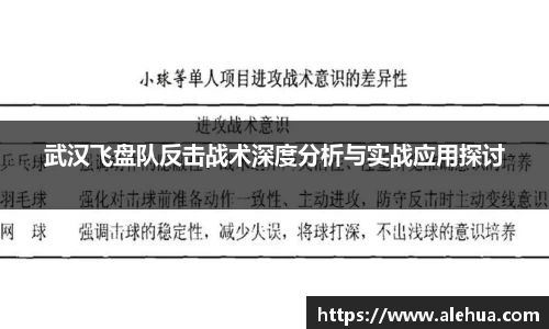 利来国际w66