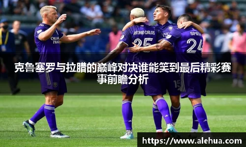 利来国际w66