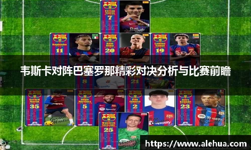 利来w66旗舰厅